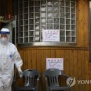 구로-신도-구로-8 이미지