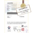 아리엘의원 이미지