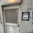 [서면] 가솔린앤로지스 , 이게 붓싼의 이에케 인기라!!!