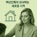 주식회사 우리에너지 이미지