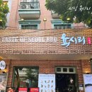 하노이완 | 하노이 미딩 맛집 육시리, 주말 야시장, 맥주 거리 후기