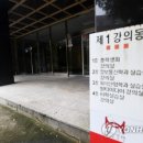 한중대학교 이미지