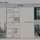 힐링호프 이미지