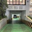 신서초등학교 | [보울돈까스&amp;파스타] 대구 성서 계대 동문 가성비 최고 맛집/ 시그니처 메뉴 솔직후기