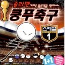유니트미디어 이미지