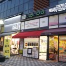 1015마트 이미지