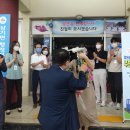 삼기면행정복지센터 이미지