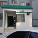 안남로 123번길 이미지