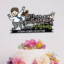 나우문구 이미지