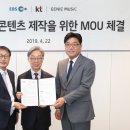 이비에스-바이오 이미지