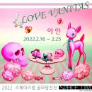 방배로42길 39 이미지