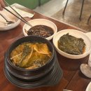 합천대가보쌈