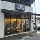 COFFEE MIMI(커피미미) 이미지