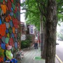 삼청공원 정문 이미지