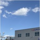 삼원자동차정비공업사 이미지