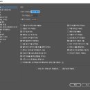 베이스노트