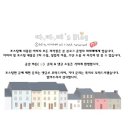 나무아래모모