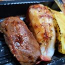 불마카세준 이미지