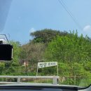 연당낚시터 이미지