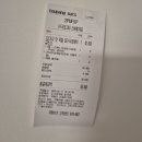도가원족발일곡점