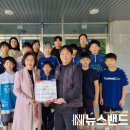 복수초등학교 이미지