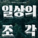 익산예술의전당미술관 이미지