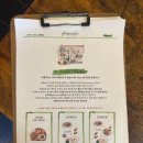 CU장전래미안점 이미지