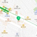 남부실버요양센터 앞 네이버블로그