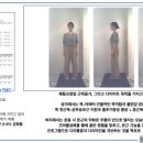 스웻타임필라테스&PT