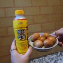 인우드찜질방 네이버블로그