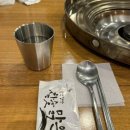 대구 범어역,대구 법원 근처 한식 맛집 - 대하닭갈비, 점심시간 맛집 추천