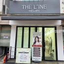 클래식기타(야간) | 장안동 속눈썹펌 맛집 더린느뷰티 야간 가능한 속눈썹열펌