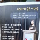 알펜시아 컨벤션센터 이미지