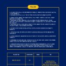 힐 골프 아카데미 이미지