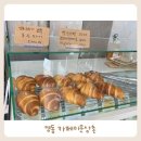 [충북 영동] 카페이웃상촌 : 산울림마을협동조합에서 운영하는 카페