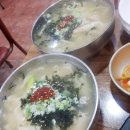 백석본멸치국수