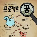 청운기획 이미지