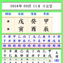 무인11 이미지