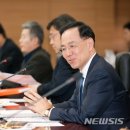 공공용2 이미지