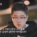 호떡과사랑은뜨겁게