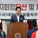 정산경로당 이미지