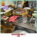 금호농약사 이미지