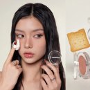 따스하게