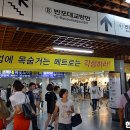 버스로기획 이미지