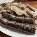 광화문 더덕순대