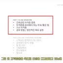 건축사사무소 카이스 이미지