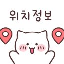 촌골소갈비살 이미지