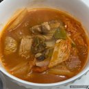 국송약국 | 39주 임신일기 :: 눈치없는 한파날씨 / 생에 첫 내진, 유도분만 날짜 잡음 (세인트마리 여성병원)
