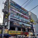 GS25 강북수유점 이미지