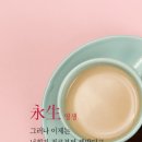 일요일 이미지